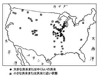 （図1）アメリカ合衆国における2008年6月の洪水